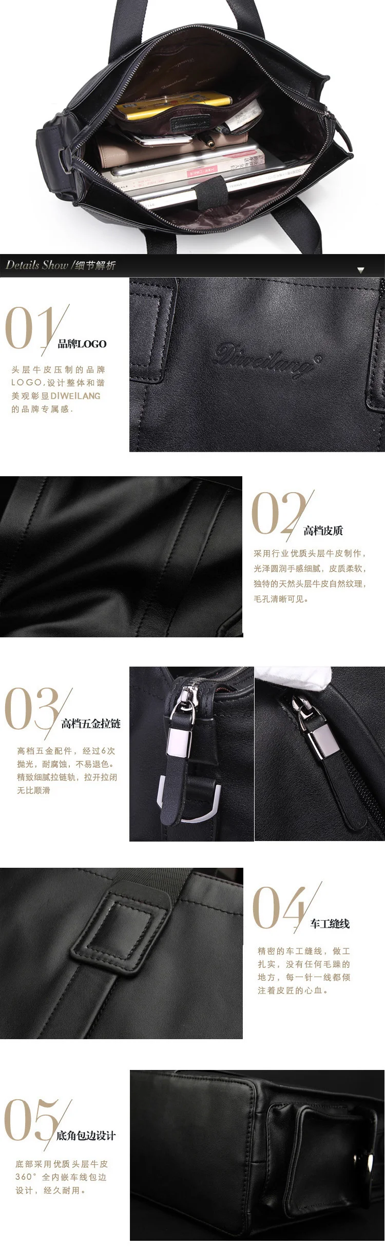 QQ20180327181457