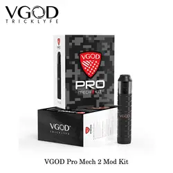 Оригинальные электронные сигареты VGOD Pro мех 2 Mod с ELITE RDA танк распылителя мл ёмкость 24 мм Диаметр Best Vape испаритель