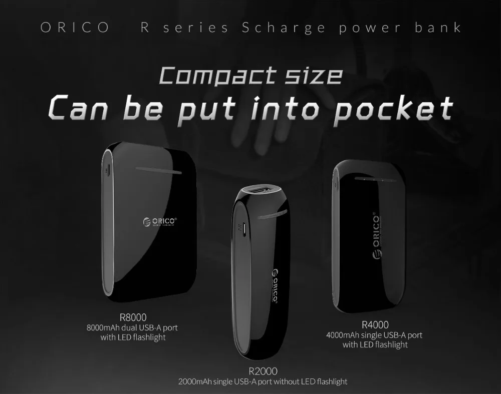 ORICO-R-1200_01