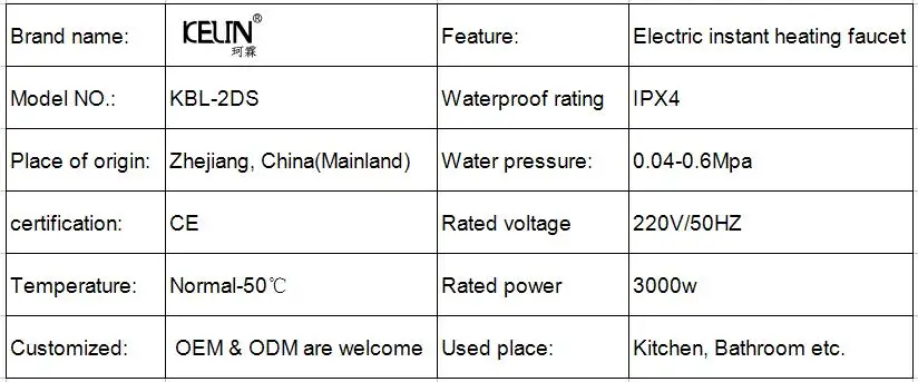 Электрический кран Мгновенный водонагреватель Tankless светодиодный цифровой с одной ручкой кухонный мгновенный кран для горячей воды 220 в 3000