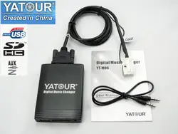 Yatour YT-M06 для VW passat Jetta Golf Polo Tiguan Audi A3 A4 S4 Skoda сиденья Автомобильный MP3-плеер USB AUX SD адаптер цифровой cd-чейнджер