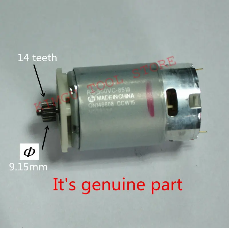 14 Teeth Motor for DeWALT 10.8V 12V DCD700 DCD710 DCD710S2 DCD701 N391670 N446251 N432948 N038034 DCD710C2 DCD710DV DCD710D2