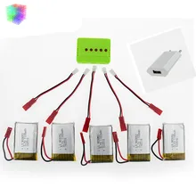 3.7V 1100mah bateria Lipo 5pcs e carregador para CCI H11 H11C H11D eixo acessórios aviões de controle remoto h11d H11-013 bateria
