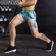 CARWORNIC мужские шорты для фитнеса камуфляжные шорты для спортзала быстросохнущие дышащие Кроссфит бег Бодибилдинг тренировочные трико шорты мужские