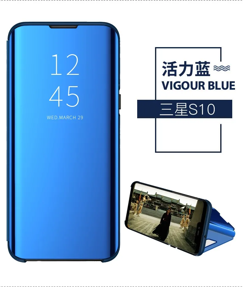 三星S10_18
