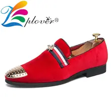 Brand Men Loafers Shoes Rivets Casual Shoes Men Designer Pointed Toe Velvet Loafers Slip On Party Flat Shoes Man Footwear