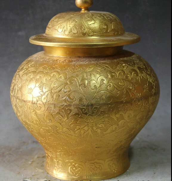 

huij 006804 10 China Chinese Bronze Gild Peony Flower Coverd General Pot Jar Crock