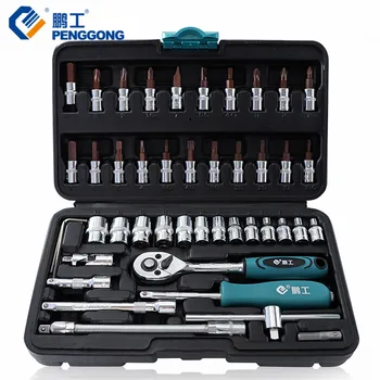 

46 Pcs 1/4'' Socket Set Vehicle Maintenance Car Repair Ratchet Torque Wrench Combo Tools Kit Auto Repairing Tool Set