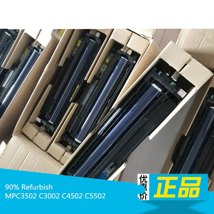 90% клеевая форма для восстановленного цветовой барабан комплект для Ricoh MPC3502 C3002 C4502 C5502