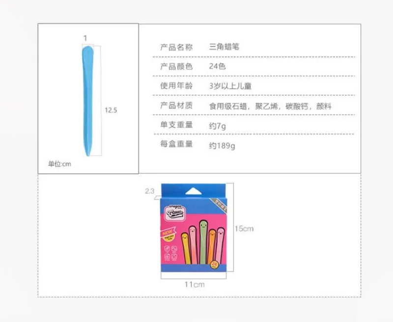 QQ20181114174239