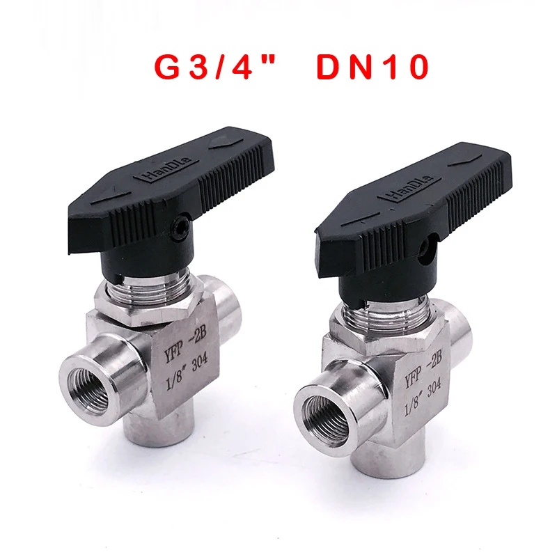 Трехходовой женский шаровой клапан с резьбой G 3/" DN10 из нержавеющей стали 304 высокого давления высокой температуры 3-ходовой шаровой клапан