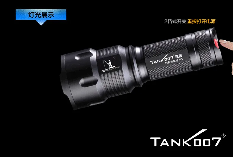Fonte de Luz Led com Três Azul com 26650 Cree Zoom Lanterna Isca Peixe Amarelo Branco Bateria Tank007 f3 1000lm Xl-l2 8 Tank007 f3 1000lm cree XL-L2 zoom lanterna
