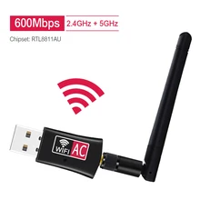 600 Мбит/с USB беспроводной wifi адаптер 2,4 ГГц 5 ГГц WiFi с двойная антенна ПК мини-компьютер сетевой картоприемник 802.11b/n/g/ac