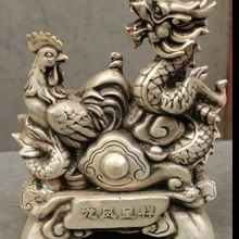 Suyun0042455@+++ фэншуй Китайский серебряный народный приносят удачу и благосостояние год Зодиак Феникс, дракон петух статуя