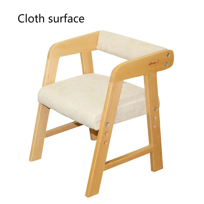 Solid Wood Kids Chair with Backrest Household Lifted Leisure Gaming Chair Dining Stool Kindergarten