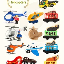 EDWONE деревянный магнитный поезд, самолет, деревянный вертолет, рождественские автомобильные аксессуары, игрушка для детей, подходит для деревянных дорожек thoma s Biro, подарки