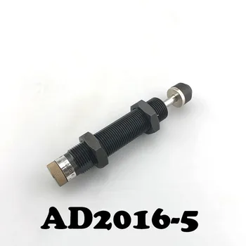

AD2016-5 Adjustable Hydraulic Buffer Automatic compensation type hydraulic buffer Pneumatic Hydraulic Shock Absorber