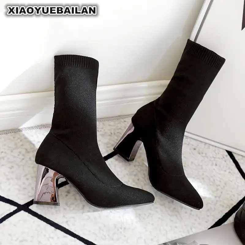 new style boot
