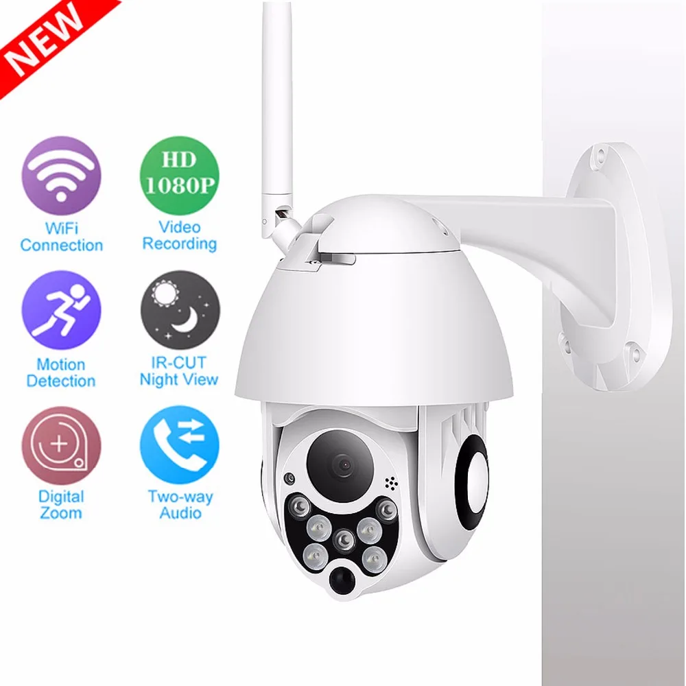 IP камера PTZ наружная HD 1080P 2MP Onvif скоростная купольная IP66 Водонепроницаемая