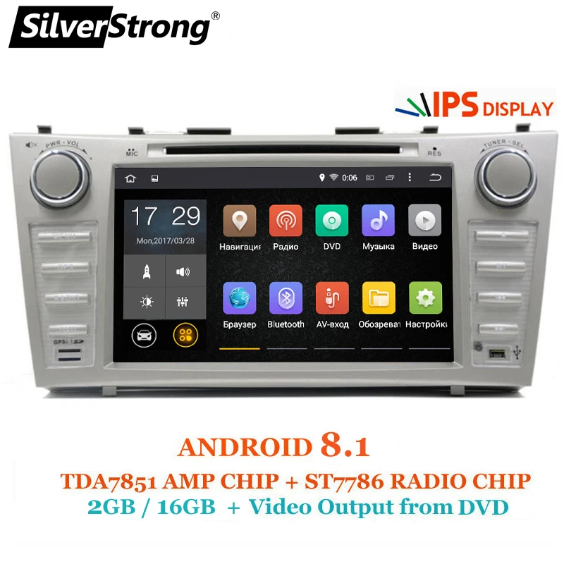 

SilverStrong 8inch IPS Panel DDR3 Android8.1 Car DVD Player for Toyota Camry v40 2007-2011 support TPMS Alarm DAB OBD DVR