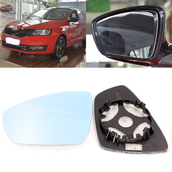 

For Skoda shakes large vision blue mirror anti car rearview mirror heating modified wide-angle reflective reversing lens