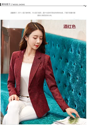 Новая двухцветная ткань тонкая с длинными рукавами Темперамент Большой размер S-6XL дикий маленький костюм женский пиджак повседневный Дикий блейзер - Цвет: Wine red