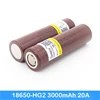 battery 18650 hg2 3000mah 20a mod battery batteries for screwdrivers Turmera 18650 battery  jun5 ► Photo 2/4