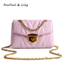 FoxTail& Lily роскошные женские сумки из натуральной кожи сумка на цепочке через плечо Универсальные женские сумки на плечо модные маленькие сумки-мессенджеры