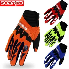 Парящие От 3 до 12 лет, детские перчатки для катания на велосипеде, лыжные перчатки для катания на коньках, для езды на горном велосипеде, перчатки для мальчиков и девочек