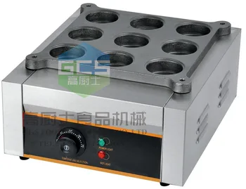 

Free shipping electric 9 holes Red bean cake machine