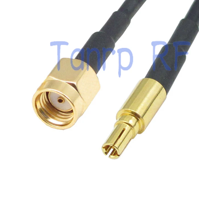 2m SMA Male Straight to SMA Male Straight Antenna Cable wth Gold Plated Contacts 