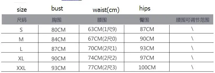 QQ20180119161926
