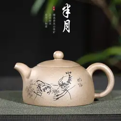 Teaware оригинальный добыча секция, глина половина лунный чайник ручной работы чайник Прямая продажа с фабрики Подарок Индивидуальные новые