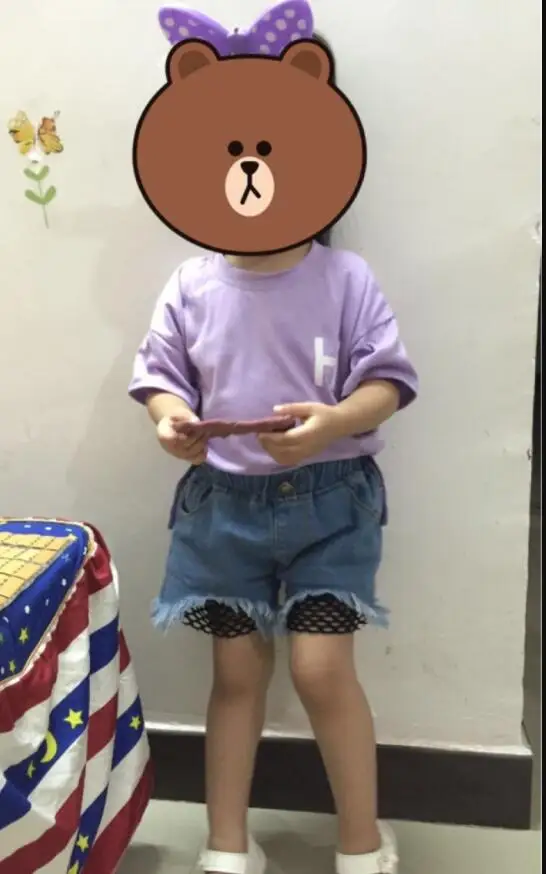 TIM20190104122335