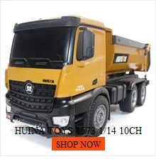 HUINA 1570 16ch RC деревянный металлический захват 1/14 2,4G инженерный гусеничный грузовик Игрушечная машина RTR строительный автомобиль с светильник