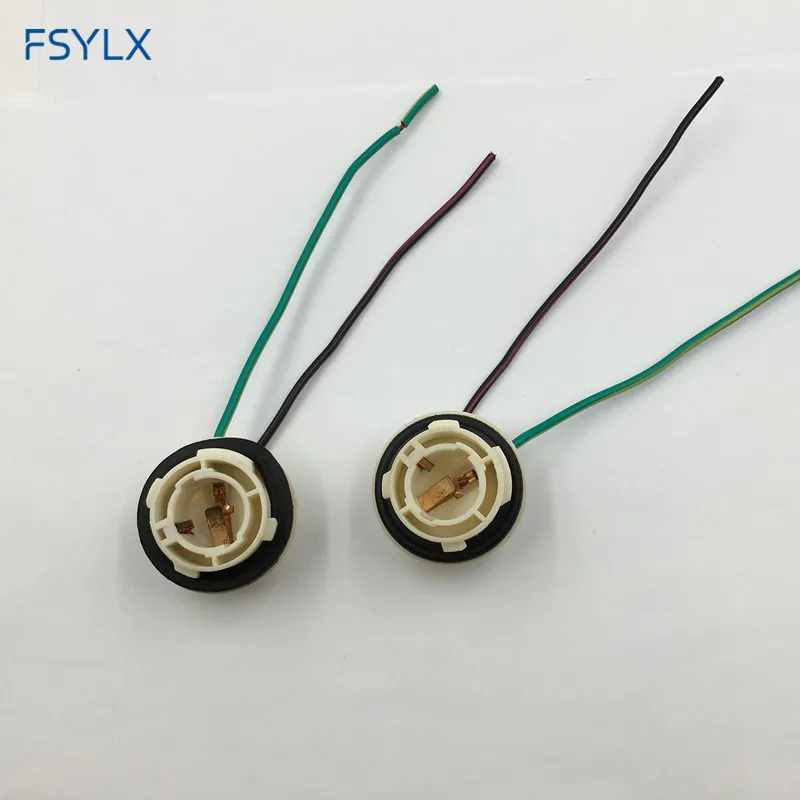 1156 socket (1)