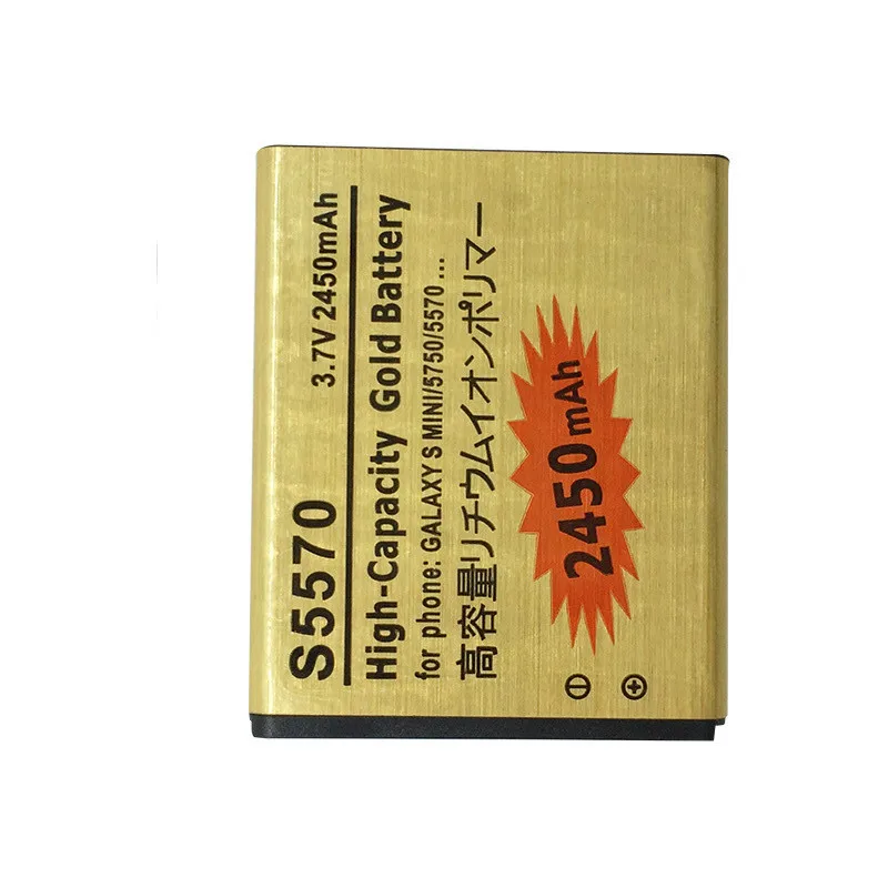 

High Quality EB494353VU Golden Battery For Samsung S5570 S5330 S5232 C6712 S5750 GT-S5570 i559 battery s5570