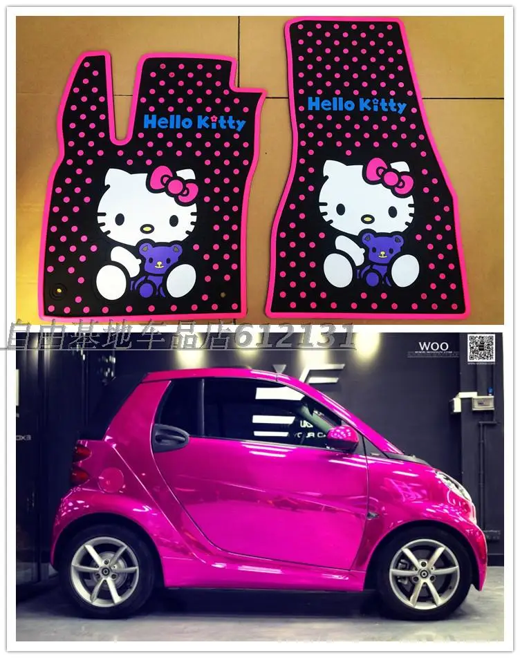 Girls Women S Fashion Cute Cartoon Latex Customized Car Floor