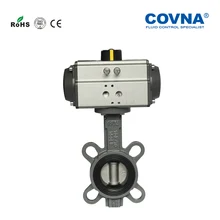 DN50 литой клапан-бабочка NBR пломбирование с пневматическим приводом