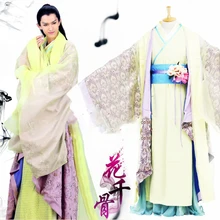 ТВ играть путешествие цветок Хуа Цянь ГУ актер Sha Qian'Mo же Дизайн костюм Косплэй компьютерная игра костюм для мужской женский