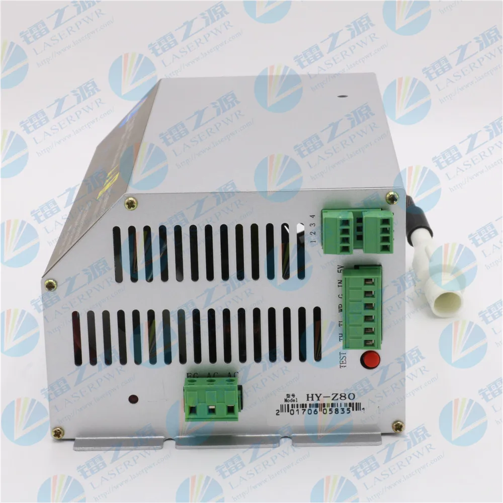 Z80 intelligent power supply (5)