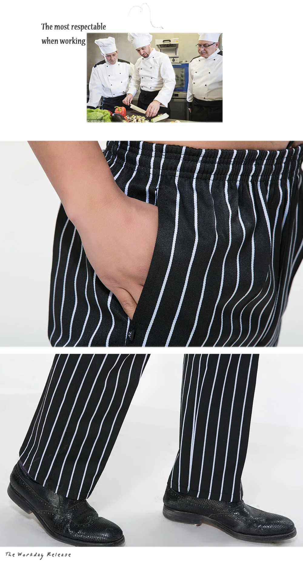 VIAOLI kitchen pants High Quality hotel Stripe elastic Chef uniforms kitchen work clothes restaurant trousers zebra pants