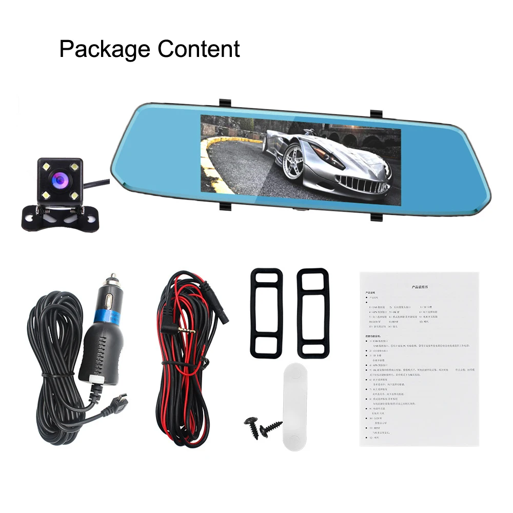 package