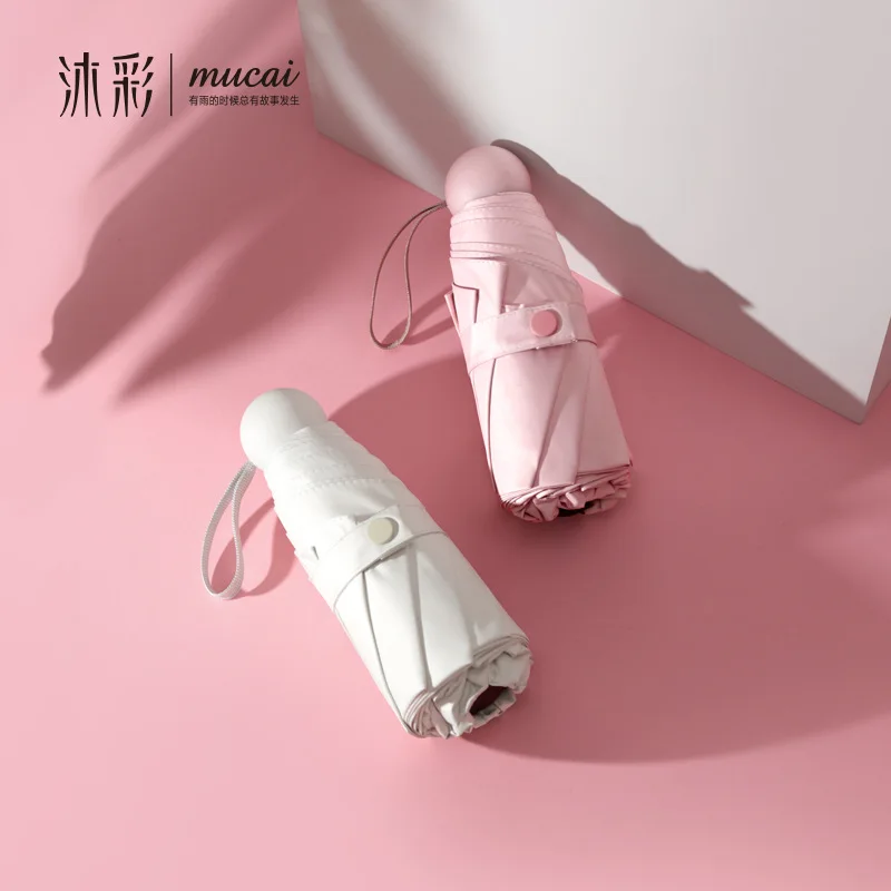 

Small Fashion Folding Mini Pocket Parasol Umbrella Rain Women Gift Girls Anti-UV Waterproof Portable Travel Sun Umbrellas RG024