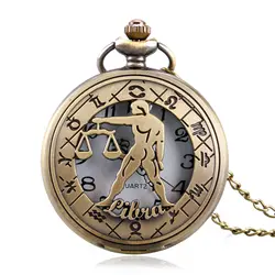 Подарок на день рождения Для женщин стимпанк Libra Цепочки и ожерелья Созвездие Знак карманные часы Астрология Для мужчин Relogio де Bolso