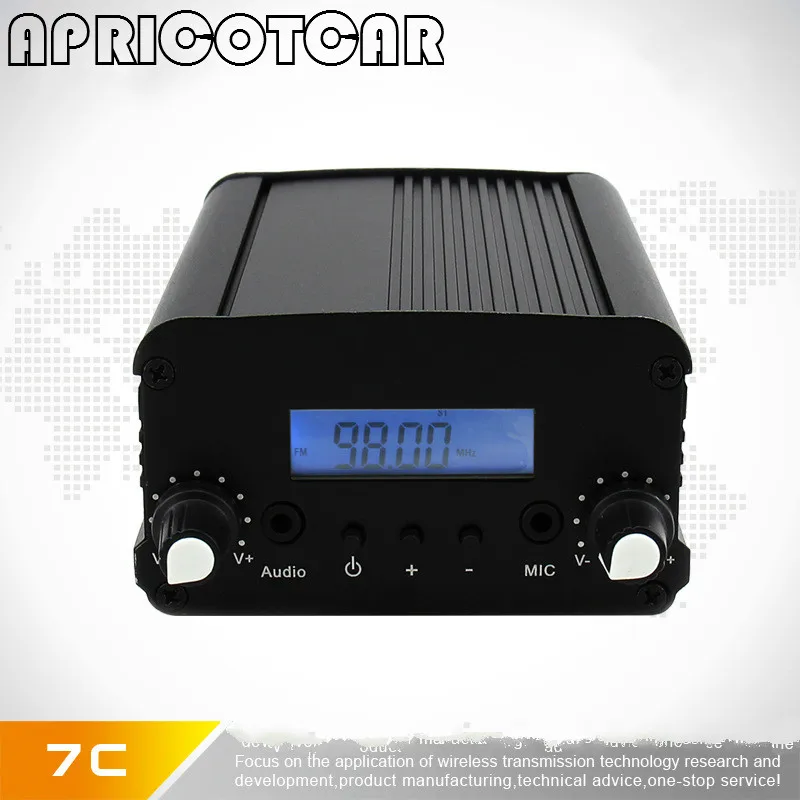 APRICOTCAR High Efficiency Stereo Sonic Campus Broadcast FM Wireless FM Transmitter Amplifier, Wholesale Power Can Change APRICOTCAR High Efficiency Stereo Sonic Campus Broadcast FM Wireless FM Transmitter Amplifier, Wholesale Power Can Change