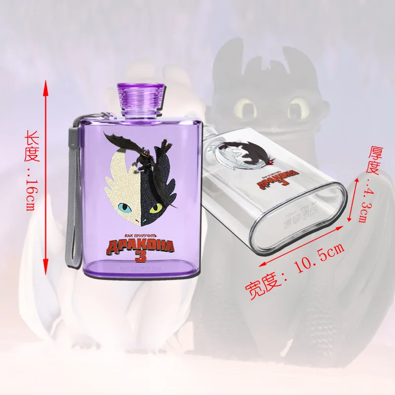How to Train Your Dragon 3 Multiple colour Toothless light Fury Toys Anime Figure Night Fury Student kettle cup action figure How to Train Your Dragon 3 Multiple colour Toothless light Fury Toys Anime Figure Night Fury Student kettle cup action figure