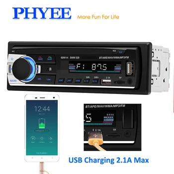

PHYEE 1 Din Car Radio Double USB Fast Charging Bluetooth Stereo MP3 Player Audio Record SD Aux A2DP ISO High Power Head Unit 530