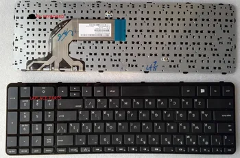 

New Russian keyboard for HP Pavilion 15-g100 15-g200