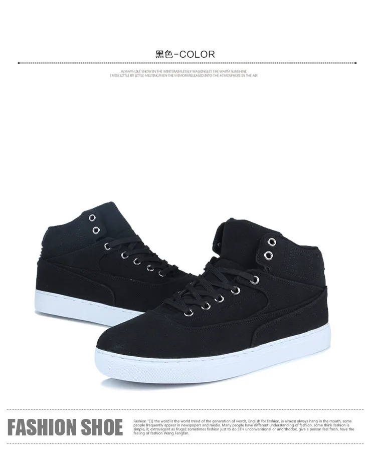 winter boots men